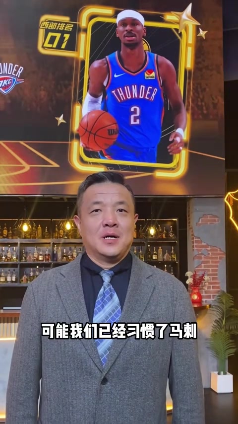 九游娱乐app下载-杨健谈西决G2：太惨烈 哈滕是今天X因素 文班受到当年水花的待遇
